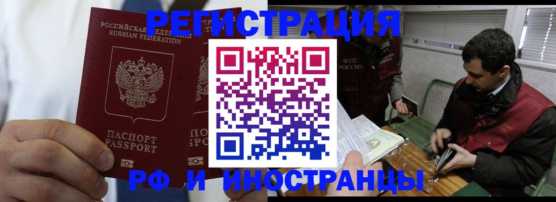 форма 3 в Верхней Пышме